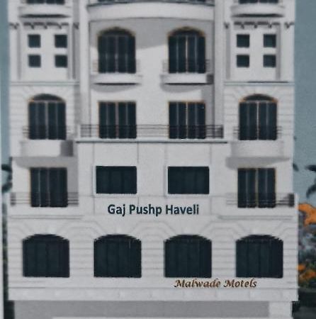 Malwade Motel Pune Exteriör bild