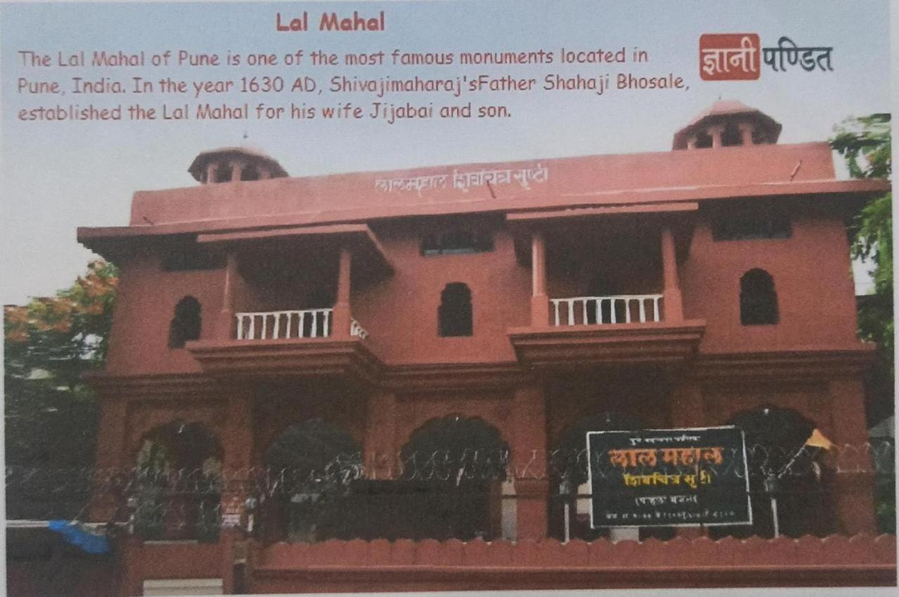 Malwade Motel Pune Exteriör bild